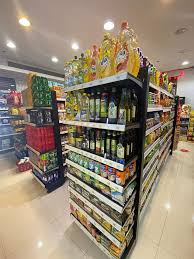 Marketplace of UAE